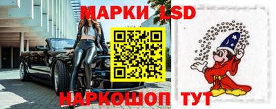 альфа пвп Нарткала