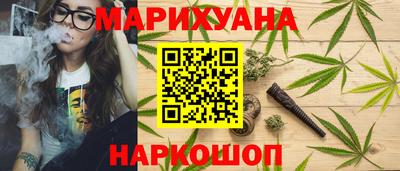 альфа пвп Нарткала