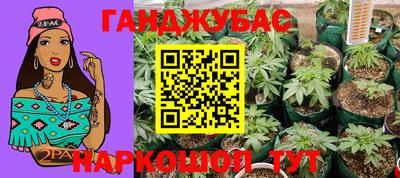 альфа пвп Нарткала