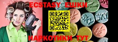 дурь Наро-Фоминск