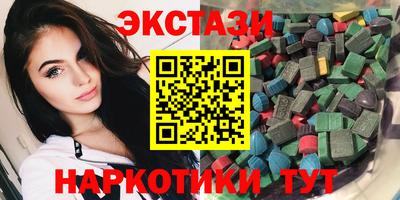 альфа пвп Нарткала