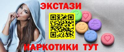 дурь Наро-Фоминск
