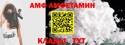 альфа пвп Нарткала