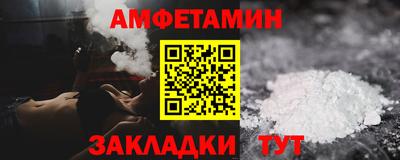 дурь Наро-Фоминск