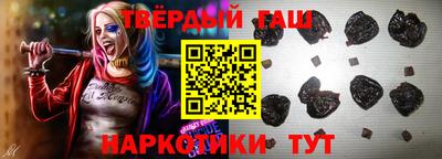 альфа пвп Нарткала