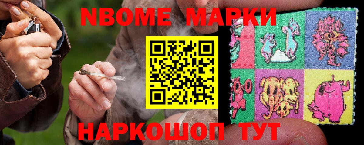 LSD-25 экстази ecstasy  LSD-25 экстази ecstasy  Вход с VPN  мега зеркало  Великий Устюг 